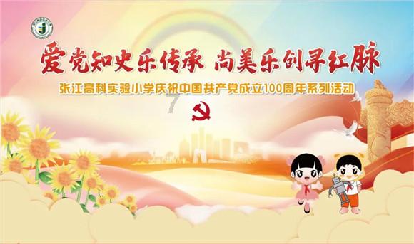 春节不打烊!万宁市体育文化场所开放时间来了~