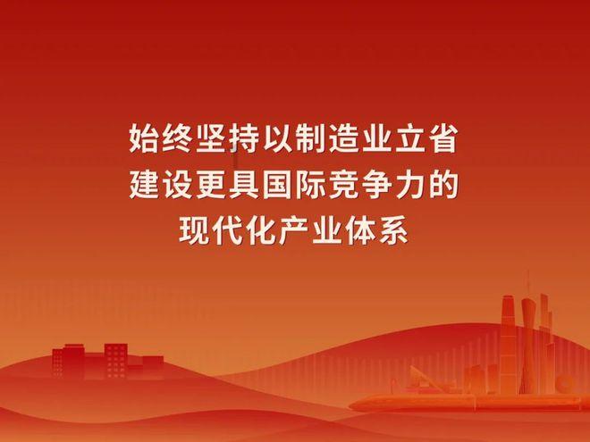 主题教育·妇联行动｜建瓯市开展“垃圾分类 家家时尚”进社区宣传活动